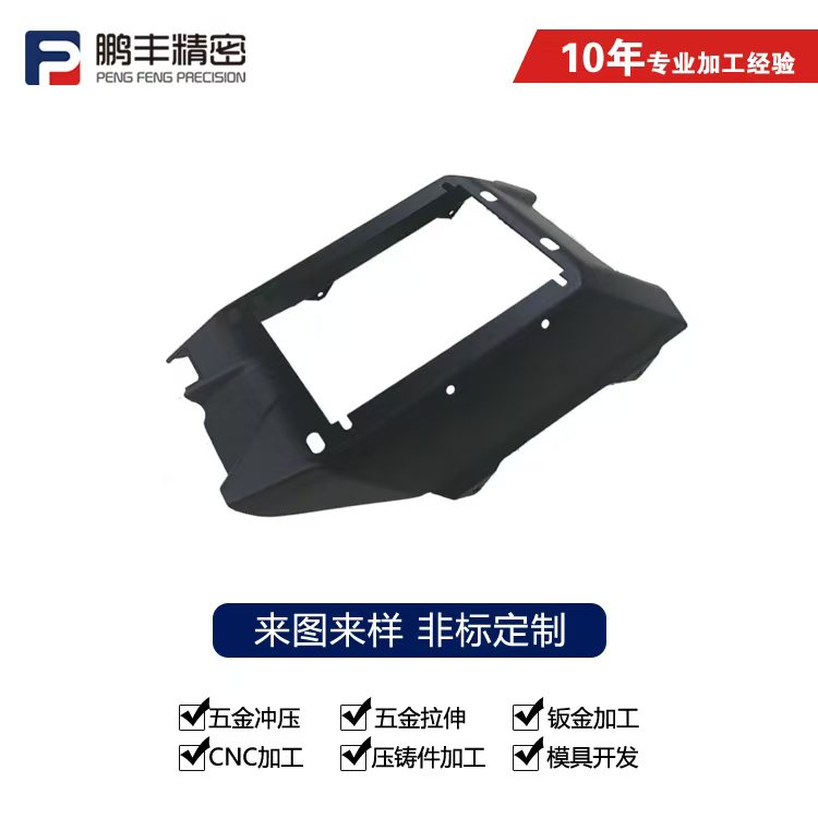 精密连续拉伸模具：推动制造业升级的关键要素